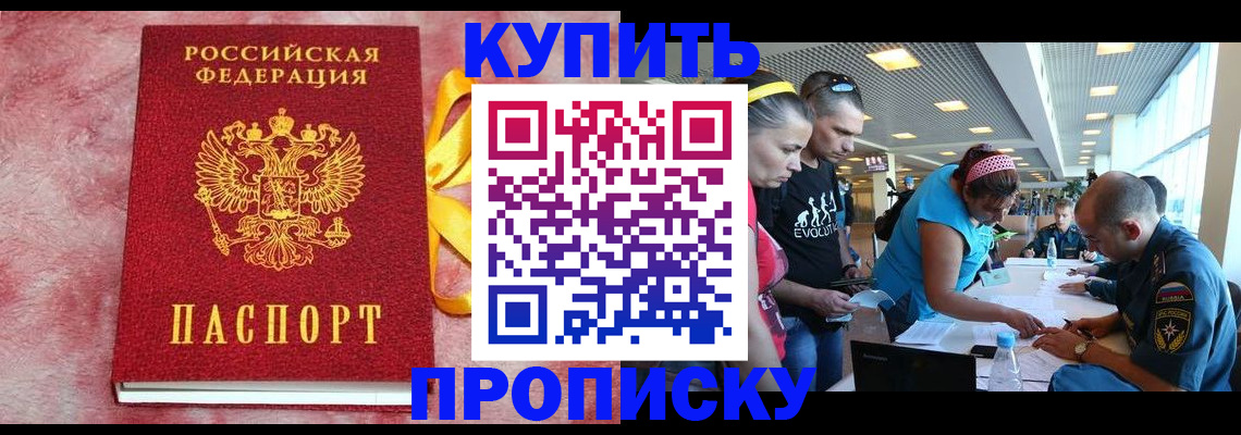 форма 3 в Коркино